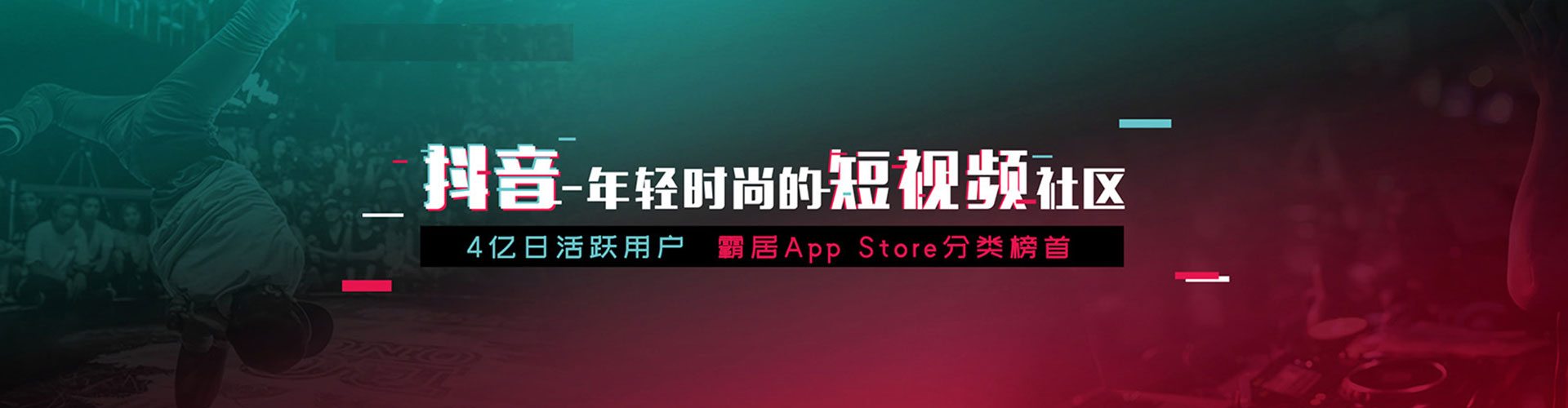 淮安知乎信息流