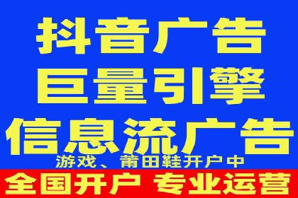 案例研究：SEM推广如何提升品牌知名度